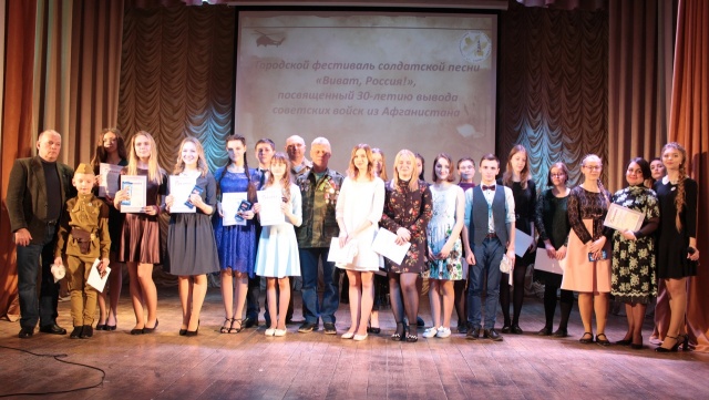 2_фестиваль песни 22 февраля.jpg